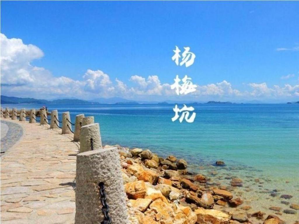 Greentree Inn Shenzhen Dongmen Business Hotel מראה חיצוני תמונה